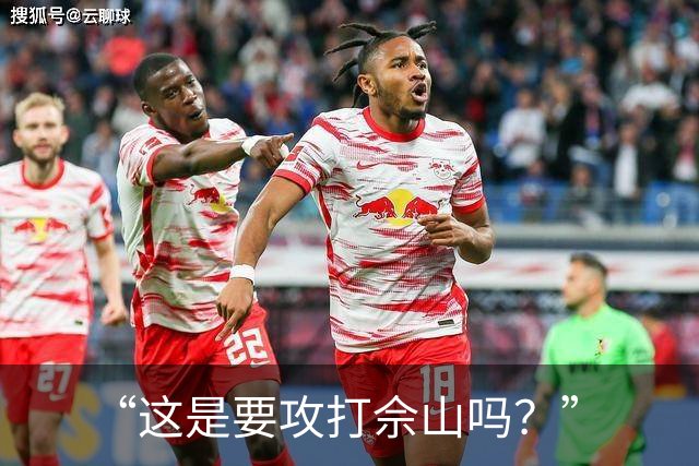 “这是要攻打佘山吗？”