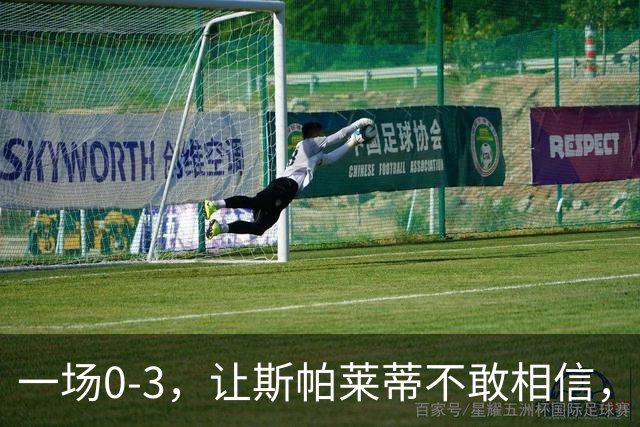 一场0-3，让斯帕莱蒂不敢相信，加图索征服客场：目标直指冠军