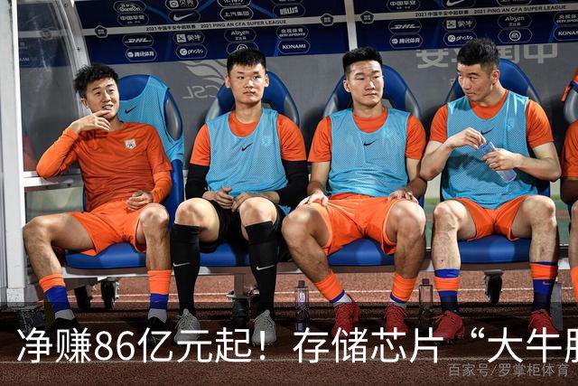 净赚86亿元起！存储芯片“大牛股”德明利，前三季度业绩“炸裂”，股价却从年内高点下跌70%