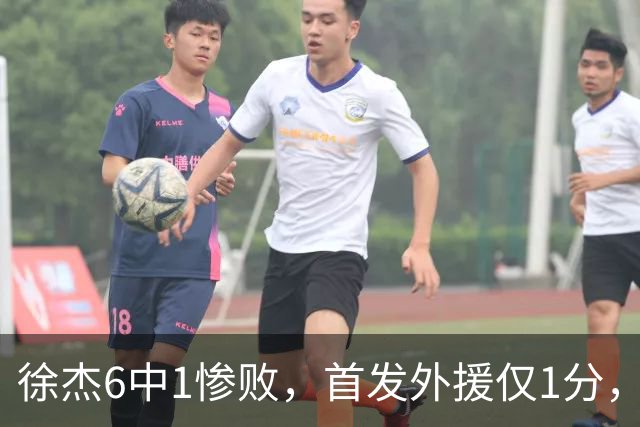 徐杰6中1惨败，首发外援仅1分，周琦17分携手赵睿战旧主
